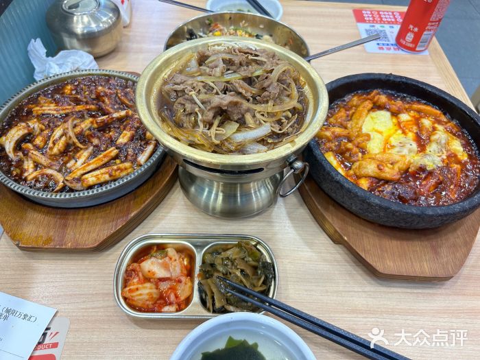 米村拌饭(城阳万象汇店)图片