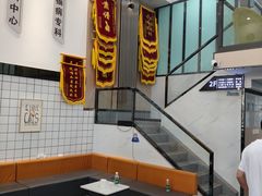 -半岛宠物医院24小时(科华中路店)