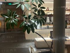 -日出青木·杭帮菜名店