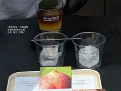 -福田卓悦INTOWN购物中心