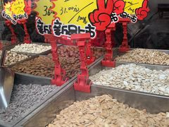 -秋栗香(地安门店)