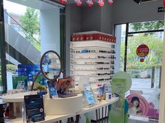 -一代眼镜·蔡司配镜(浦东大拇指广场店)