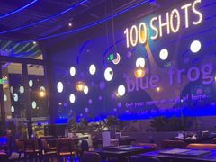 -bluefrog蓝蛙(皇庭广场店)