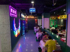 大堂-虎虎龙虾大排档(双井店)