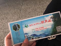 -宜春明月山机场
