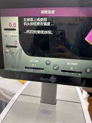 -上海首尔丽格医疗美容医院