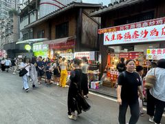 -晓芬叉烧圆子粉