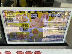 -超级鸡车(闻喜路店)