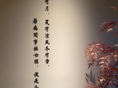 -小茶闲舍·观景商务茶馆(广州塔店)