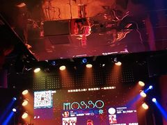 -MOSSO音乐酒吧·Live House(南京西路店)