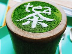 -茶是一枝花泡茶店