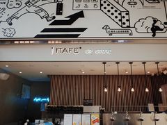 -iTAFE蓝火柴(新光汇店)