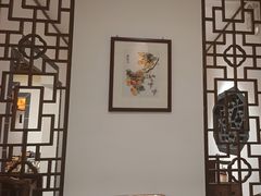 -安徽人家(奥体店)