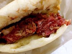 -杨天玉腊牛羊肉店