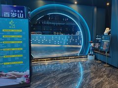 -青春足迹·概念店·小憩足疗SPA