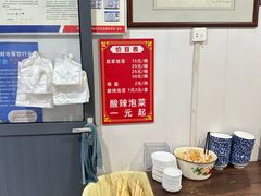 -赵家名吃四味烩菜(东大寺门食品街店)