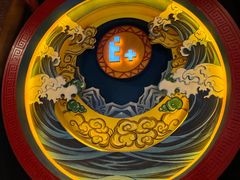 -E+有冰工厂·昆仑寒宫2(五角场店)