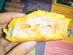 咸蛋厚芋泥软软包-LELECHA乐乐茶(新街口大洋店)