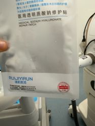 点击看大图 -JUVA欧华医美连锁