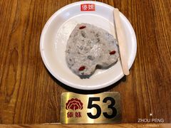 大块虾肉虾滑-傣妹火锅(南京东路一店)