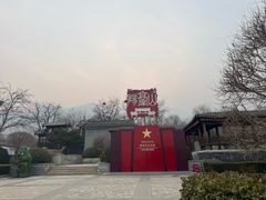 -阳台山自然风景区