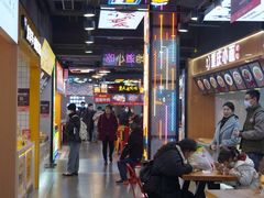 -八一路好吃街(雨田商务大厦店)