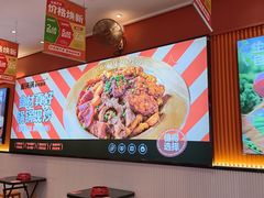 -椒锅锅·麻辣香锅(宝地广场城市集市店)