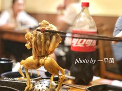-味仙疯美蛙鱼头(清扬路总店)