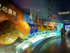 -太鲁阁公园