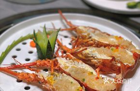 Australian Lobster
