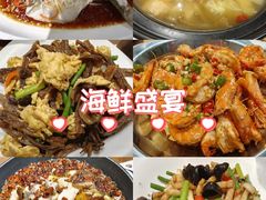 -娄三少·老北京春饼烤鸭家常菜(富力又一城店)