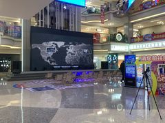 -红星美凯龙北京至尊MALL(东四环中路店)