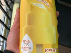 -全家便利店(金鱼胡同店)