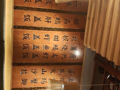 -渔井食堂(新洲店)