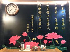 -旭川 SPA·按摩·足道(大木桥路店)