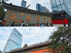 -古大圣慈寺