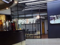-LA合时健身4PMFIT(花桥旗舰店)