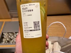 -喜茶(广州荔湾领展广场店)