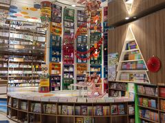 -扶光书店(中环店)