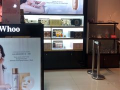 -国药中服免税(北京坊店)