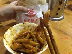 -洞子口张老二凉粉(文殊院店)