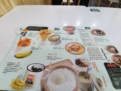 -糖潮糖水铺(省府店)