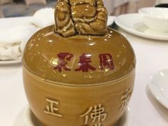 极品正宗佛跳墙-聚春园自助餐厅(东街口店)