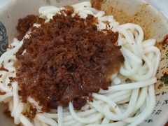 -肖家河家常面(肖家河北街店)