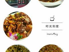 -大福鱼馆(风景区店)