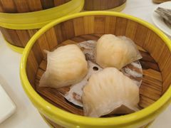 金鼎鮮味虾饺皇-广州酒家(文昌总店)