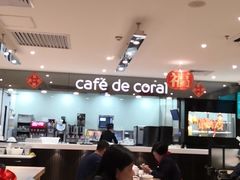 -大家乐(广州中华广场店)