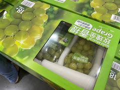 -山姆会员商店(亦庄创意生活广场店)