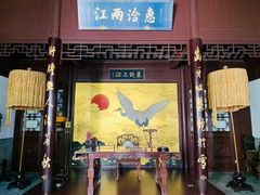 -南京中国近代史遗址博物馆(南京总统府)