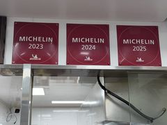 -无名氏面馆(邮电路店)